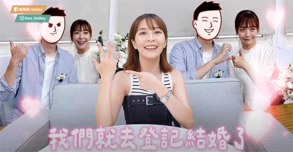 正妹YTR徐海莉被「床上求婚」!男友「做1事」她秒害羞點頭:趁虛而入