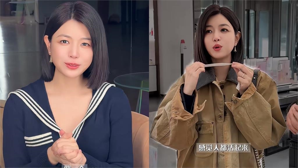 41歲陳妍希「狗啃瀏海」逛大街！孤單身影「判若兩人」真實狀態全被拍