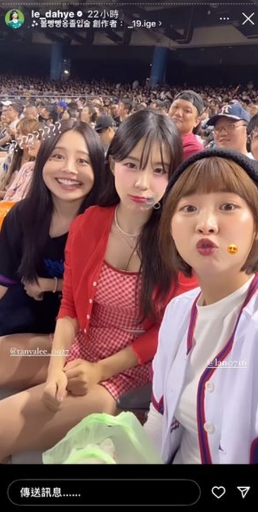 他偶遇李多慧「想合照怕變騷擾」！粉絲勸「留意1大忌」：應該就沒問題