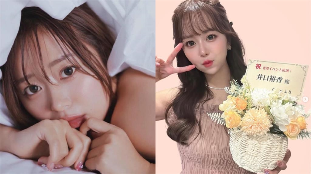 《光之美少女》聲優絕頂真身曝光！寫真被封「天然Body」網嗨爛：超頂