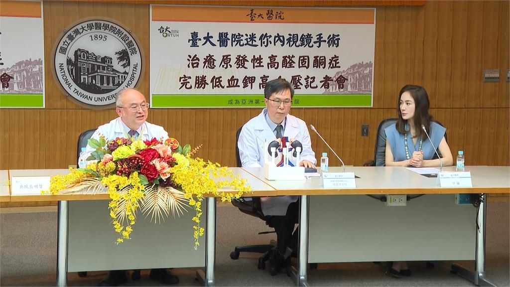 女星尹馨拍戲一半昏倒! 血壓飆破180! 台大醫揪禍首「是它」