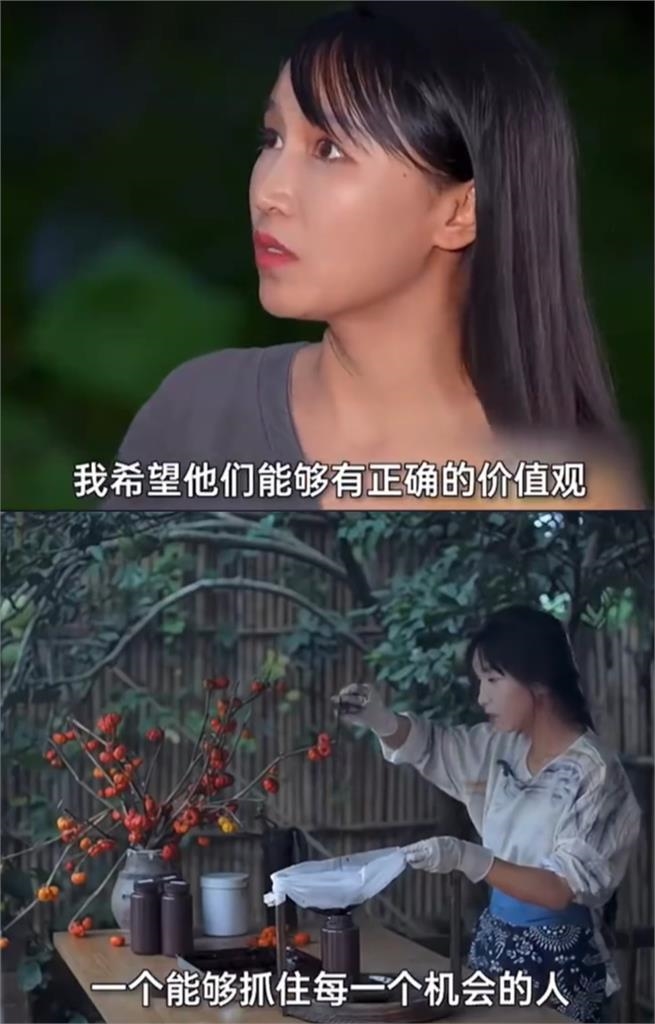 中國YT一姐喊話 「別當網紅」遭炎上：錢都給你賺？李子柒粉絲不服開戰