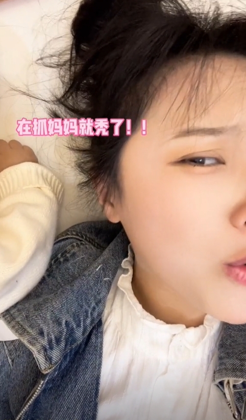 挖呀挖老師「露大片光禿」瀏海掀開全現形！又被造謠…抖出內幕反擊了