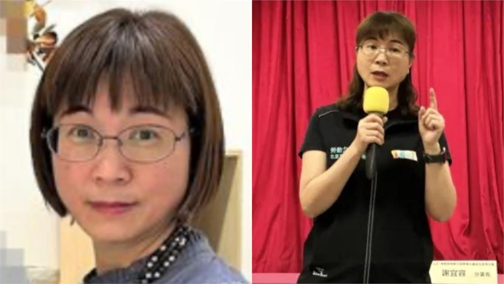 勞動部稱謝宜容咆嘯「目的良善」！Lulu深夜PO全黑圖配「8字」痛批