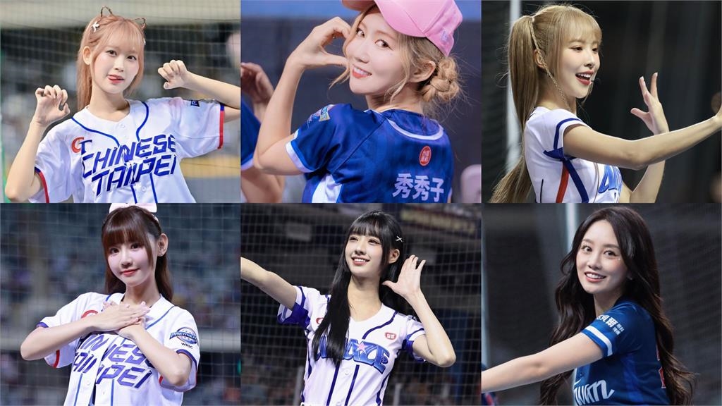 12強賽／6啦啦隊女神「自費飛東京」應援台灣隊！她爆推掉工作損失近「10萬」