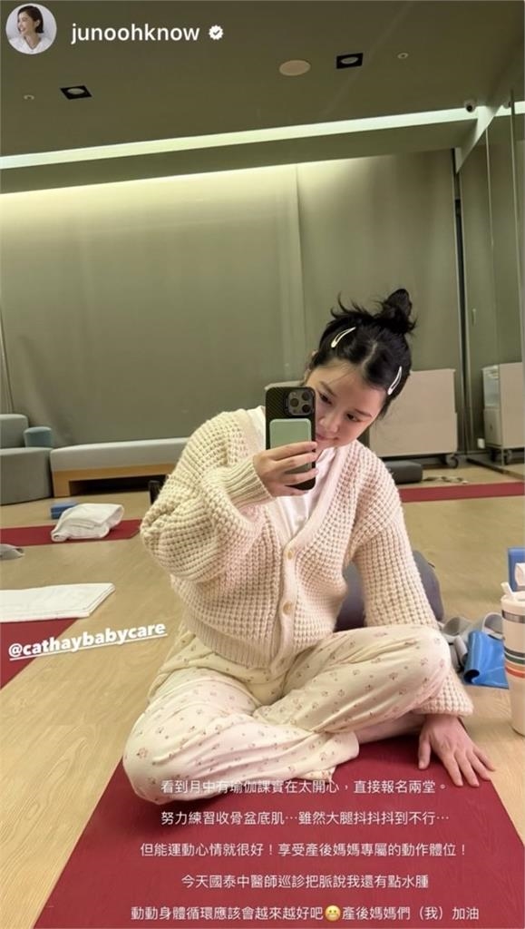 李佳穎產後2周就上演「1悲劇」!新手媽媽崩潰喊:不敢想明天