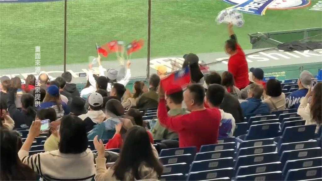 喊到快變主場! 「台灣尚勇」響徹東京巨蛋.國旗飛揚