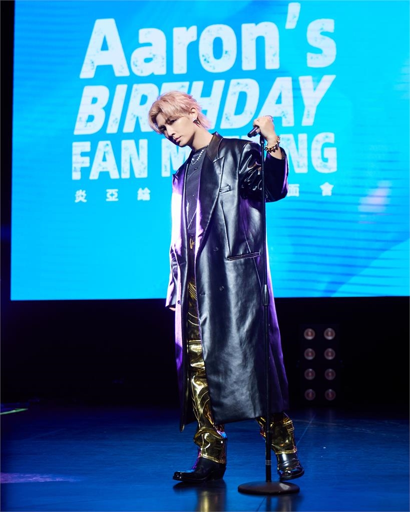 粉絲許願想看他結婚!炎亞綸生日前夕坦言「有點小情緒」只有一心願