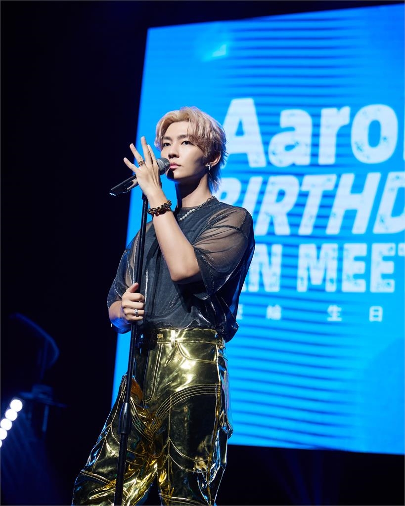 粉絲許願想看他結婚!炎亞綸生日前夕坦言「有點小情緒」只有一心願