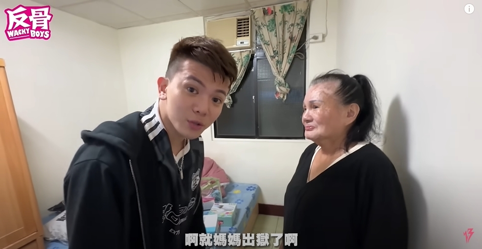 孫生媽媽出獄後「與柯震東同桌吃飯」畫面吸2萬人朝聖！真相嚇壞眾人