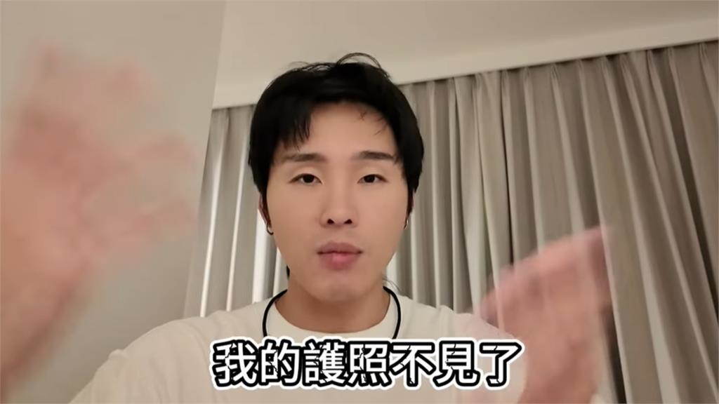 護照弄丟「3招」順利返台!這群人「展榮」出國差點回不來…報案畫面曝