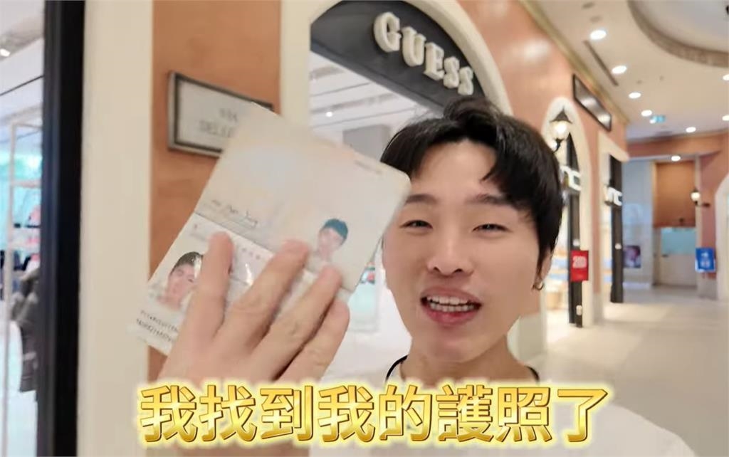 護照弄丟「3招」順利返台!這群人「展榮」出國差點回不來…報案畫面曝