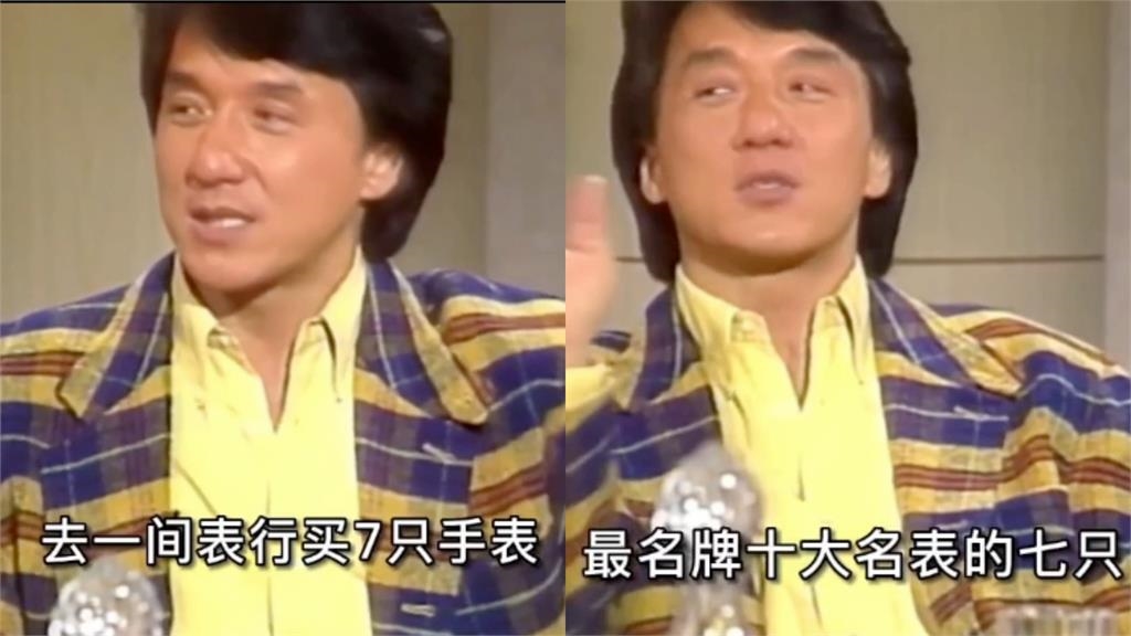 成龍「一夜暴富」海撈1600萬!回首半世紀「後悔做這1事」嘆:很討厭