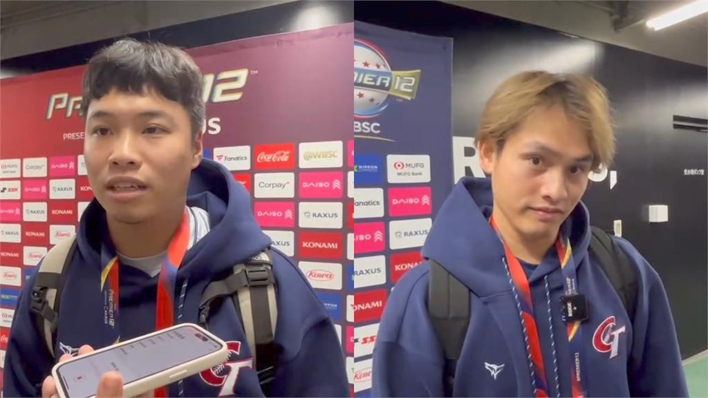 12強賽(影)／又是神調度！台灣鐵牛棚成功拆彈　投捕「一共識」成解危關鍵