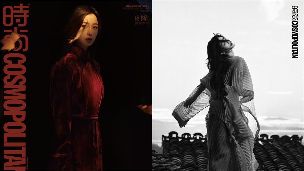 虞書欣「登封太猛」破6千萬元!痛擊趙露思強勢超車「新疆女神」成新頂流