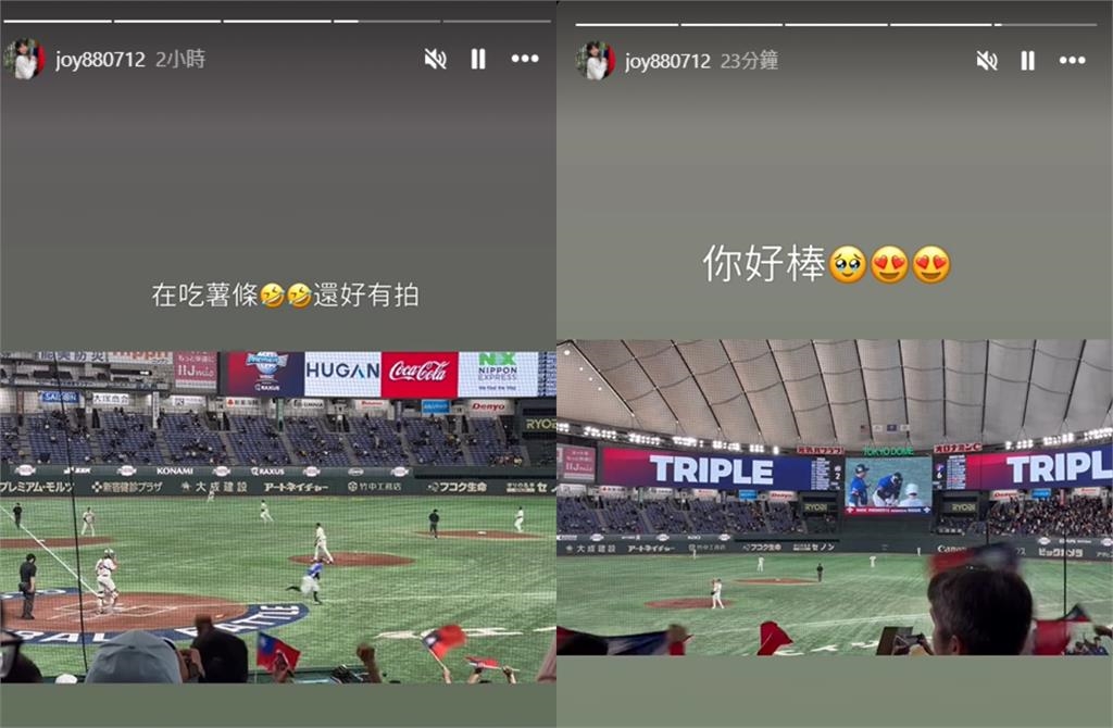 12強賽／抗美「安打3分清壘」！江坤宇東京街頭約會「短髮正妹」畫面流出