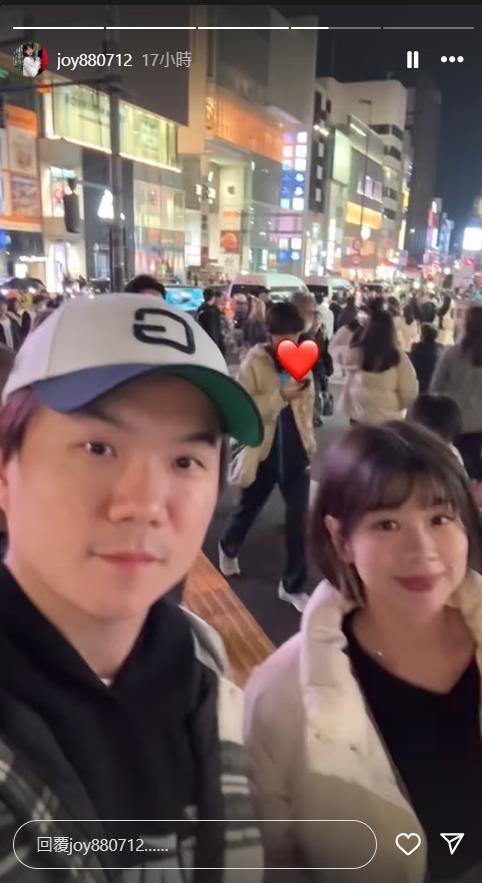 12強賽／抗美「安打3分清壘」！江坤宇東京街頭約會「短髮正妹」畫面流出