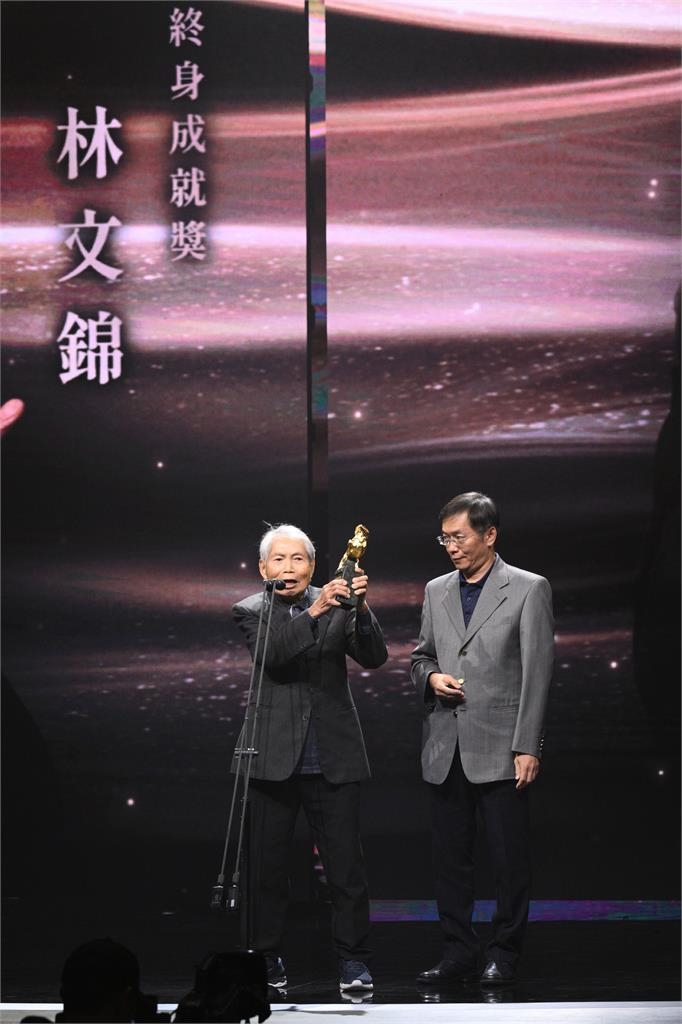 金馬61/不斷更新!完整名單1次看 林文錦獲終身成就獎殊榮