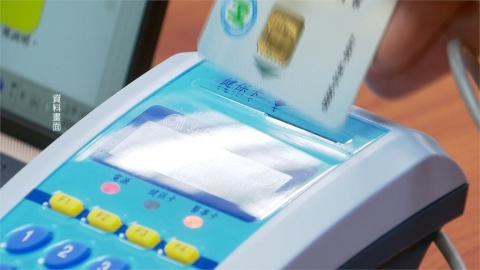 健保12/23起廢止停復保！　「不分身分」皆須續繳保費