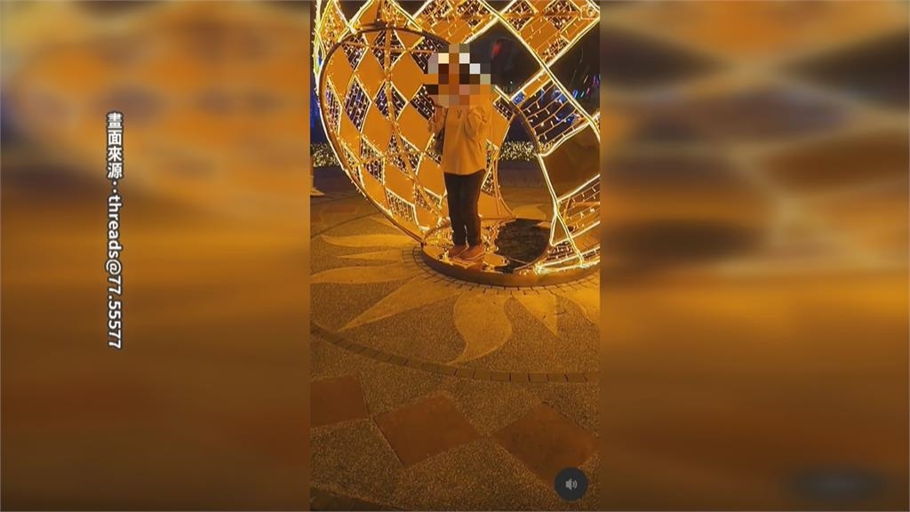 "屏東耶誕節"盛大點燈！　網紅不顧「觸電危險」躺燈海中拍照