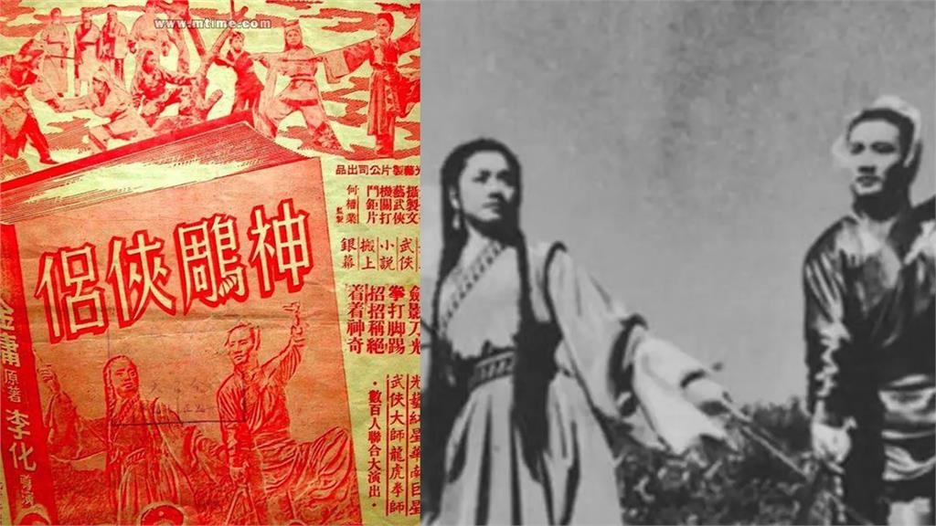 90%影迷都不知道「小龍女鼻祖」是她!神級美貌不輸劉亦菲