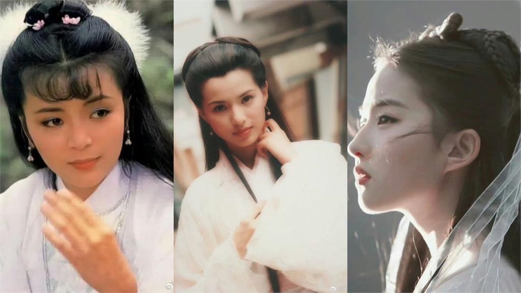 90%影迷都不知道「小龍女鼻祖」是她!神級美貌不輸劉亦菲