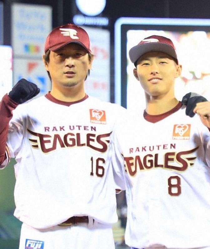 12強賽／辰己涼介昔放話「輸了改當投手」！台灣奪冠慘打臉…日網灌爆「快去練投」