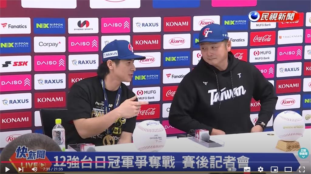 12強賽／還有什麼不會？陳傑憲「日翻台」道地口音流出　網暈船：怎能不愛