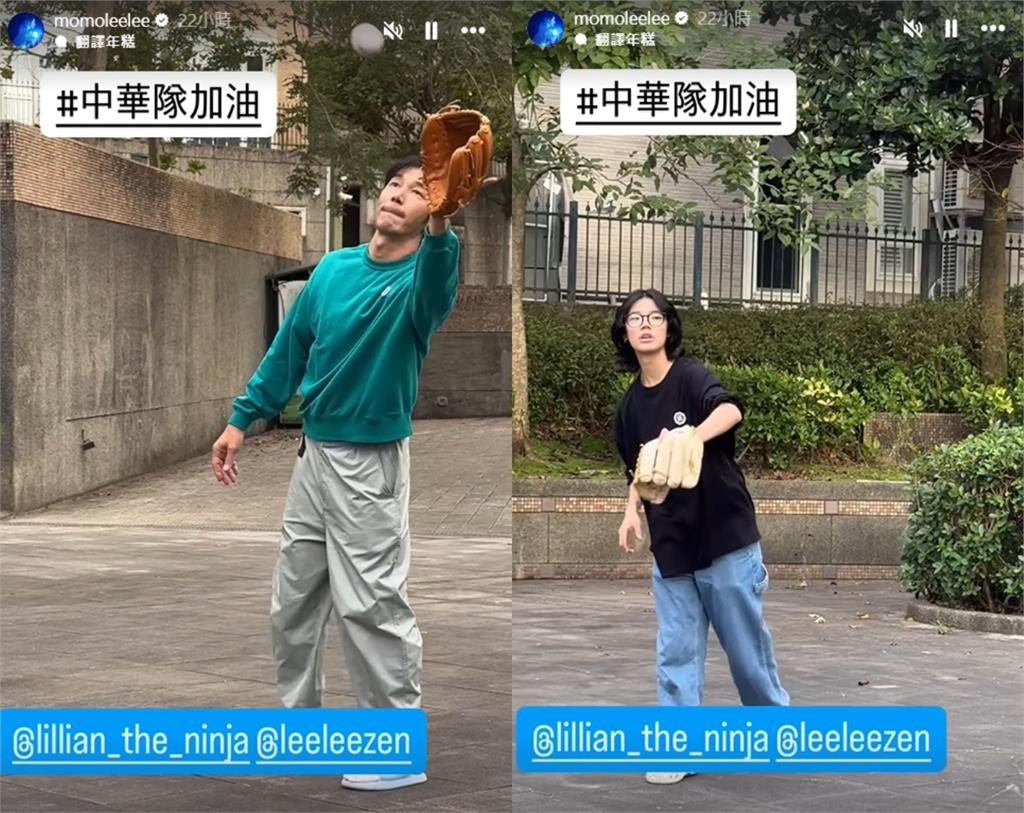 陶晶瑩瘋12強曬李李仁、女兒傳接球畫面！意外洩18歲愛女「模特兒臉蛋」網瘋看