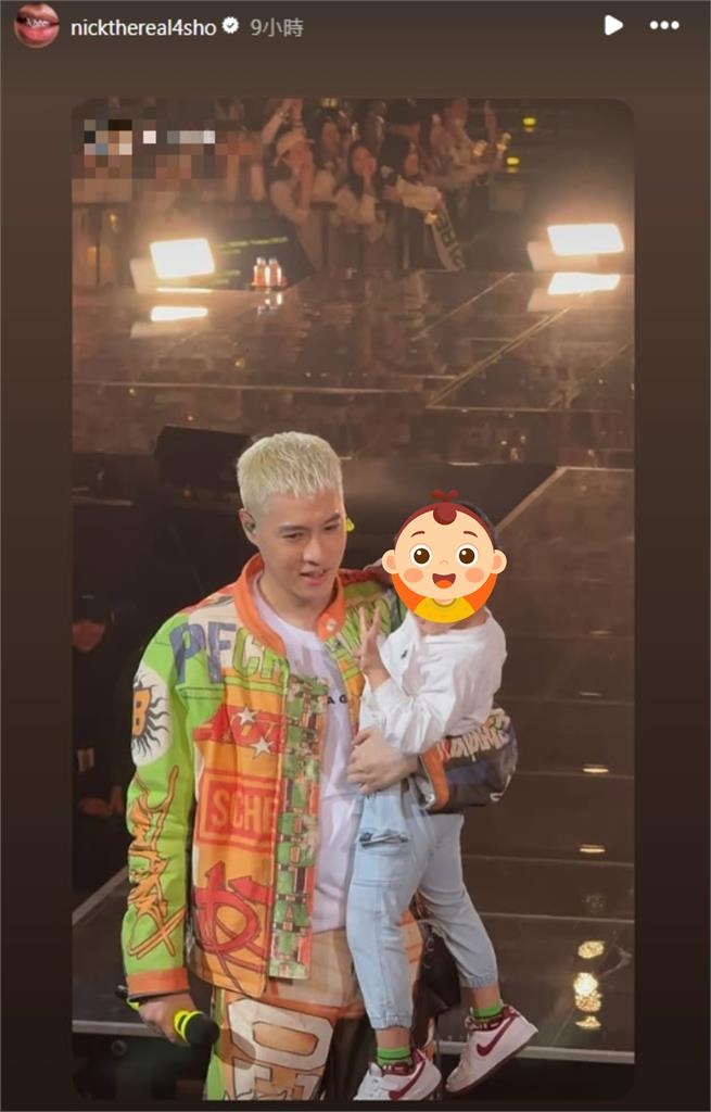 比莉姐急抱孫?周湯豪遭3歲小孩喊「爸爸」…本人親上火線 「真情流露」