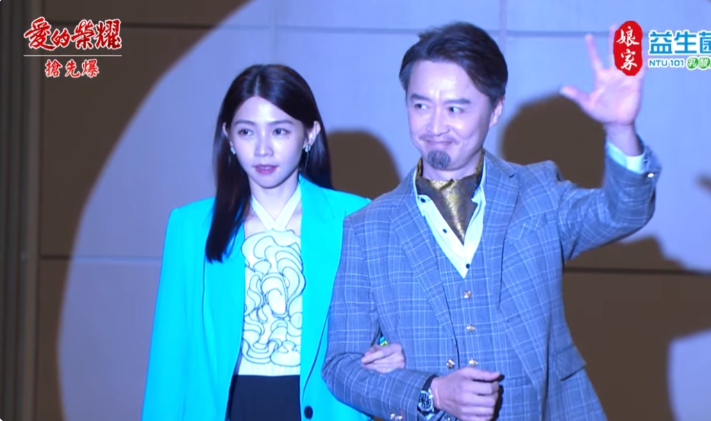 《愛的榮耀-EP279精彩片段》復仇君開打 雙渣嚇破膽?