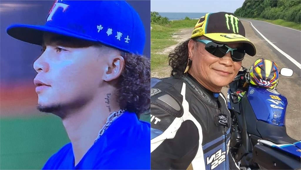 誰是誰傻傻分不清？「台灣隊＝明星隊」撞臉圖曝…捕手林家正竟像古人莊子