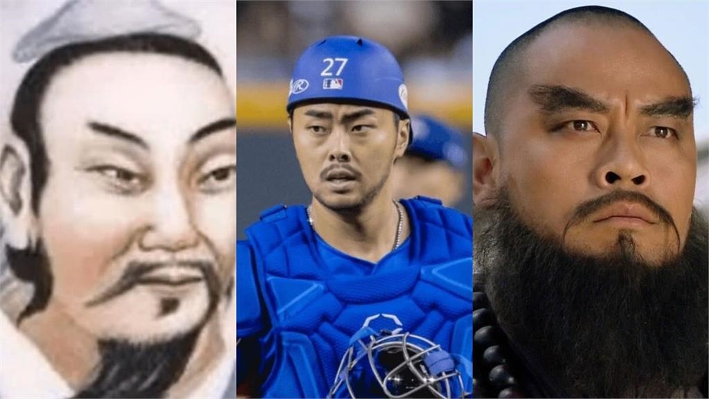 誰是誰傻傻分不清？「台灣隊＝明星隊」撞臉圖曝…捕手林家正竟像古人莊子