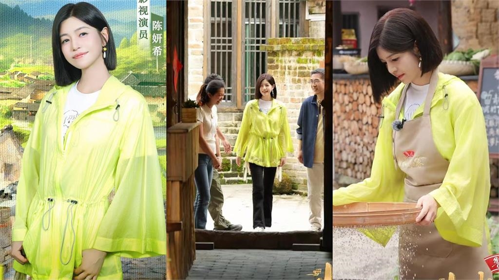 41歲陳妍希精修照慘遭生圖爆破！「仙氣透膚→台北橋機車族」中網傻：這…