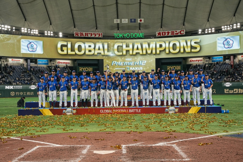 快新聞／12強台灣隊奪冠全台沸騰！　