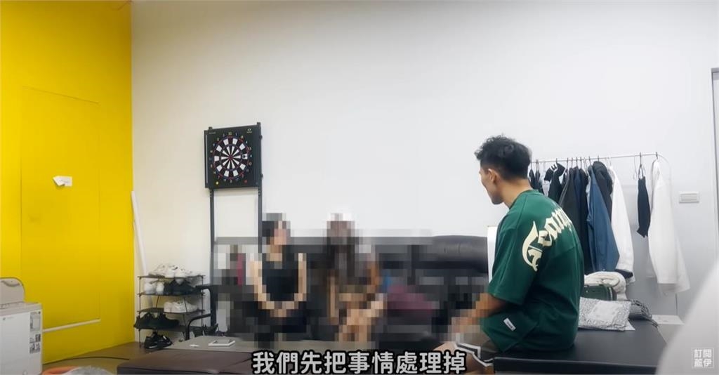 健身教練偷「百萬YTR姊錢包」!PEETA葛格前妻認錯:副作用讓我變恍惚