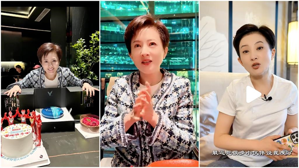 史上最年輕「瓊瑤女郎」神隱2年露面！曝44歲近況「明顯消瘦」親揭真相