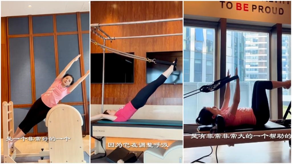 史上最年輕「瓊瑤女郎」神隱2年露面！曝44歲近況「明顯消瘦」親揭真相