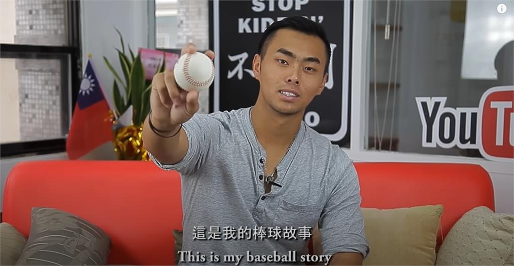 家正婦快看!林家正「19歲舊片」旅美故事被挖出 網暈爛:真的很有料