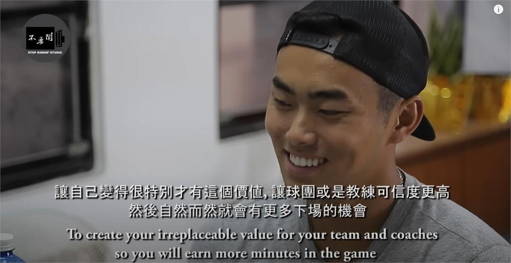 家正婦快看!林家正「19歲舊片」旅美故事被挖出 網暈爛:真的很有料