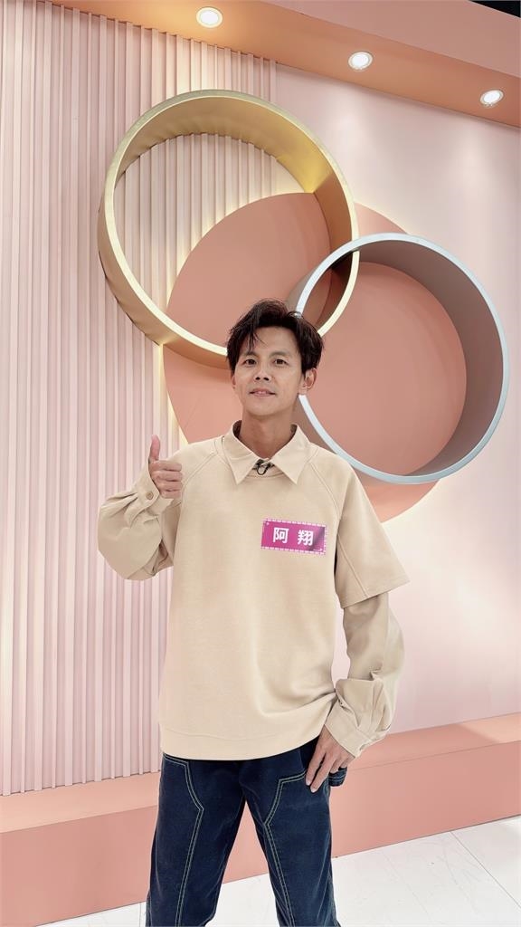 《姊妹亮起來》阿翔無法接受新科技！不會用手機訂高鐵寧願去排隊買票