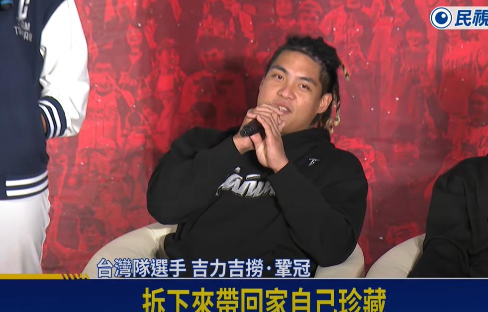 12強賽/扛走「東蛋二壘壘包」全被拍!吉力吉撈抖出原因