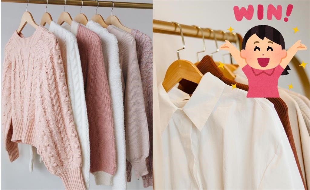 10度寒流穿搭大翻盤！日本專家親曝羽絨外套「這樣搭」才是王道