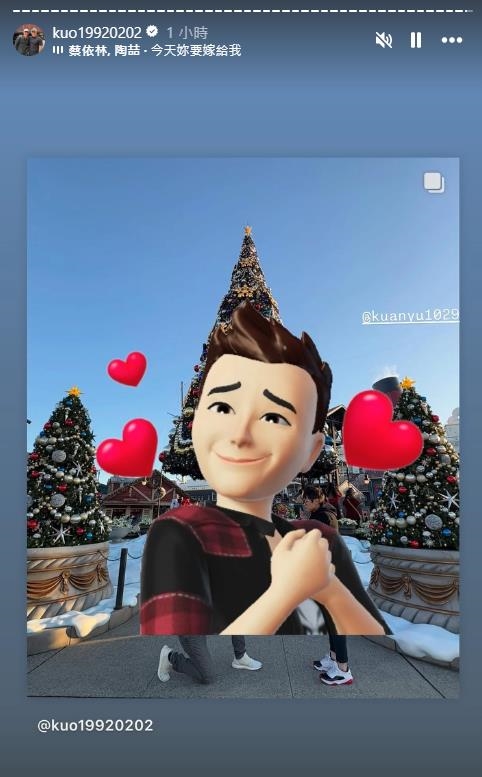 快新聞/聽總統的話! 郭俊麟迪士尼單膝下跪「求婚」陳冠宇:他說好欸