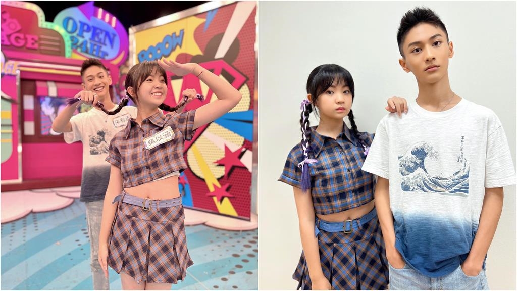 《俗女》小嘉玲轉大人偷使壞!中路大透氣「裂出大縫」網認不出:長大了