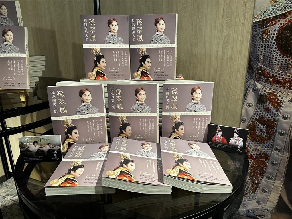 孫翠鳳縱橫歌仔戲圈30年 分享步步成為當家小生的歷程