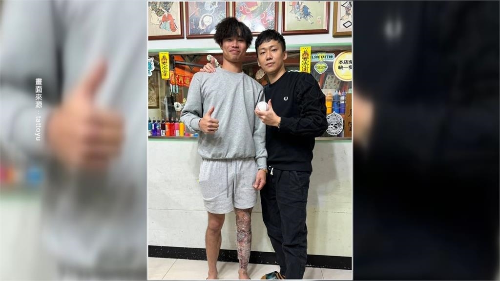 林昱珉包手刺青登熱搜　這次回國預約「刺左腿」