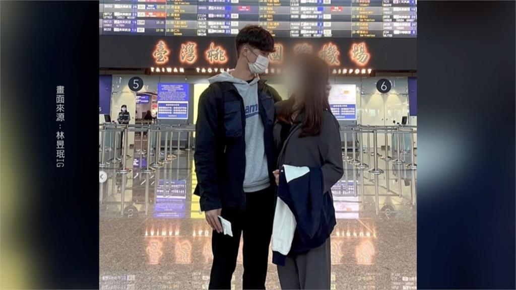 林昱珉當兵後赴美計畫生變　決定為「她」延後入伍