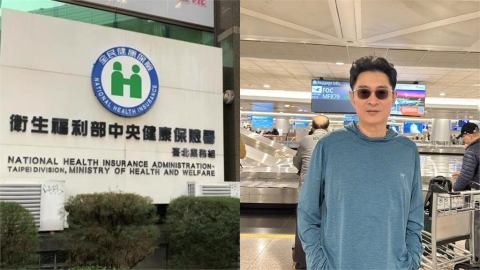 黃安們返台「不能再爽用健保」哭哭！只因她「為1千保費打官司」律師笑了