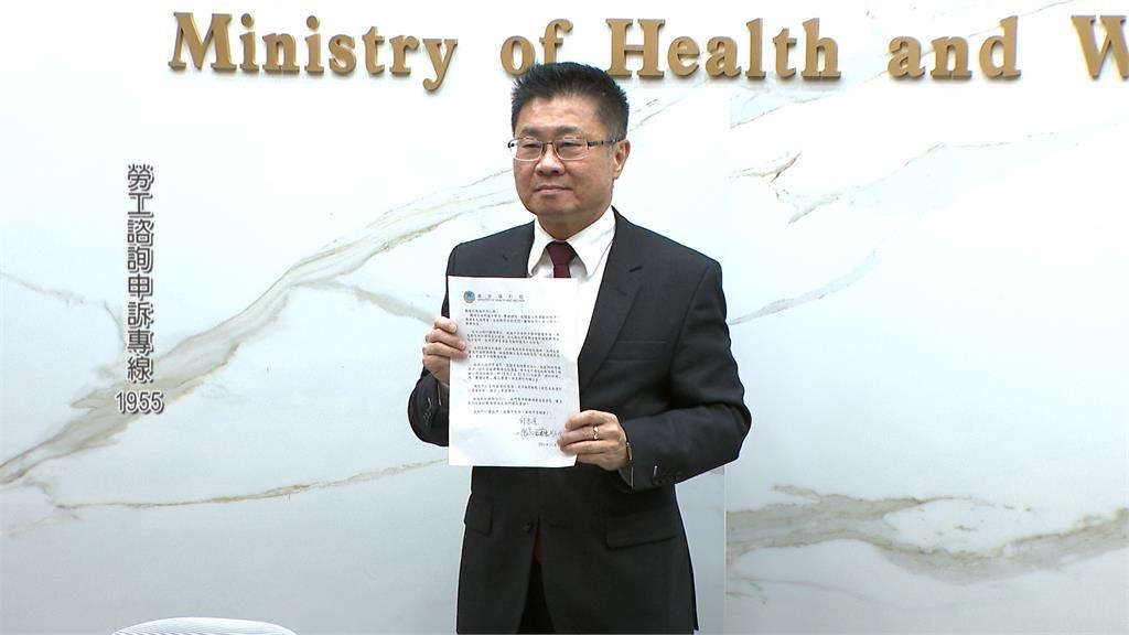 衛福部霸凌案雪球越滾越大　涉案6人中2人被拔主管職